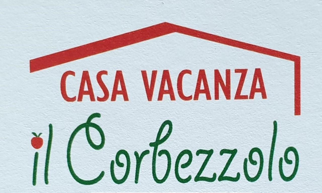 Il Corbezzolo Villa Матера Екстериор снимка